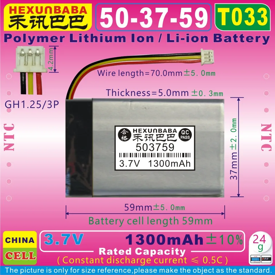 

[T033] 3.7V 1300mAh [503759] NTC,GH1.25 3P;Polymer lithium ion / Li-ion battery for TOMTOM GPS CS-TM730SL Go 630 730 930