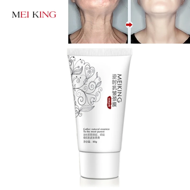 Buy MEIKING Skincare Neck Cream Firming Anti wrinkle
