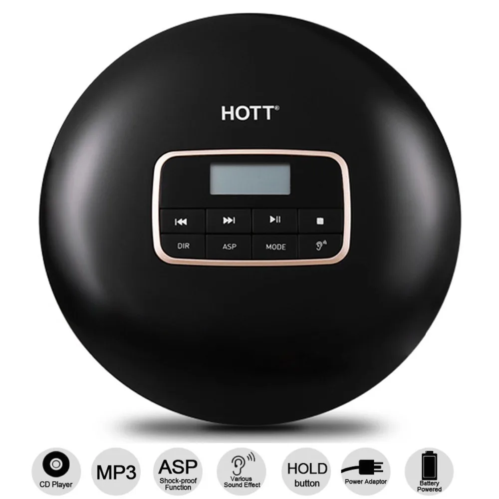 Портативный CD плеер HOTT 611T с разъемом для наушников противоскользящая