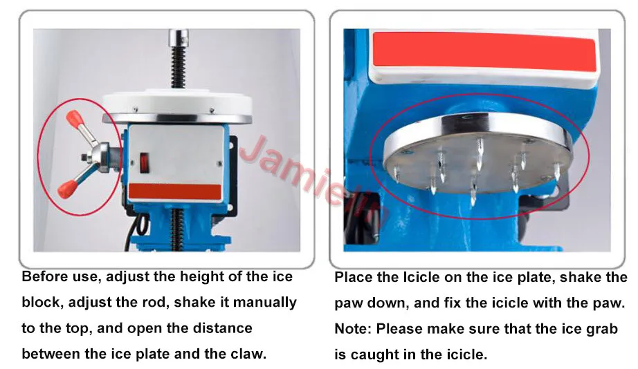 ice maker 1