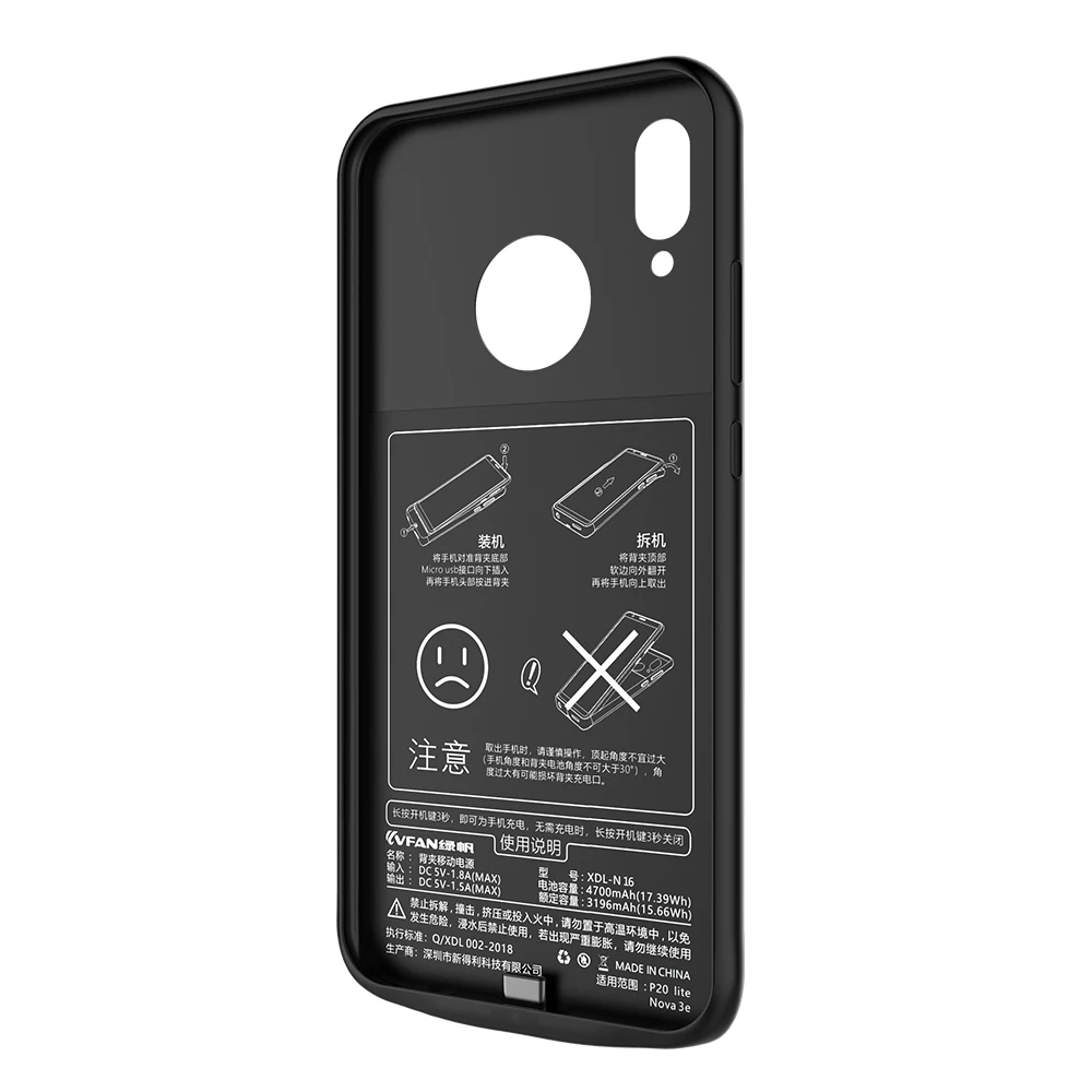 4700mAh Portatil Mobile Charger Portable Extra Battery For huawei p20 lite Power bank Pack Charging Case Cover Luxmo (2)