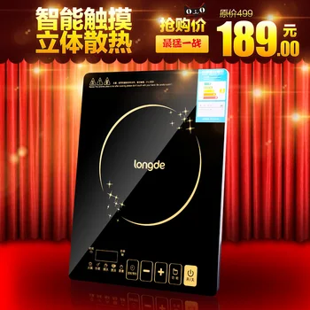 

Ceratopsian longde nkc-20s8a cooker new arrival touch type