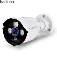 GADINAN IP Camera POE ONVIF 1080P 2MP 960P 720P H.265 H.264 Wired Home Network Video Outdoor Bullet Wide Angle Security RTSP