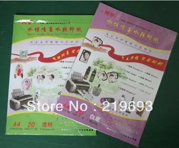 

Free shipping,20 sheets clear+20 sheets white,A4 size inkjet water transfer paper,inkjet clear water paper