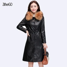 Женская одноцветная тонкая искусственная кожа однобортный с меховым воротником длинная куртка повседневная женская зимняя теплая тонкая куртка