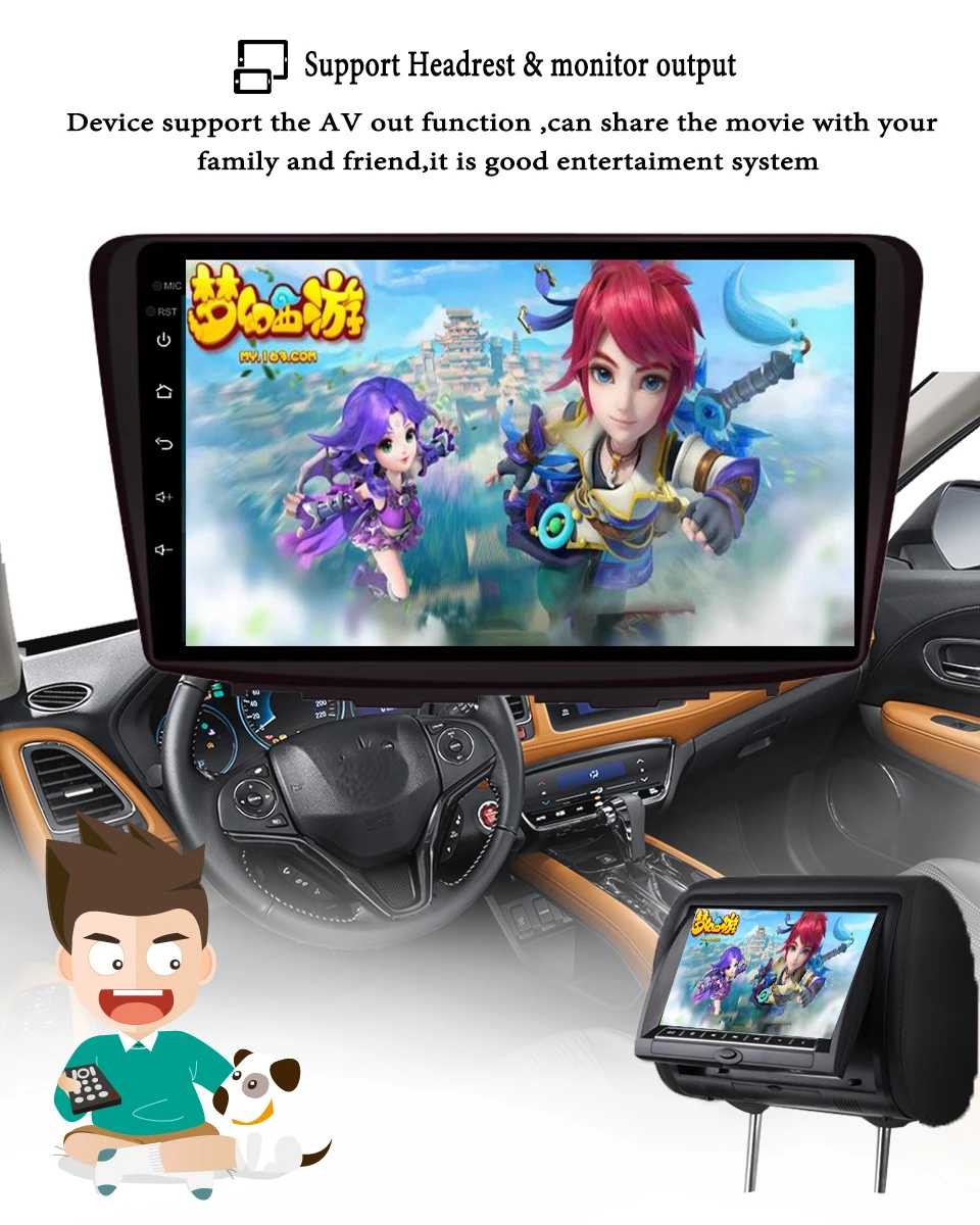 Perfect Octa Core 4+64GB Android 9.1 Car DVD Player for Suzuki Baleno 2016 2017 2018 2019 Car Radio With GPS Navi Bluetooth SIM slot 10