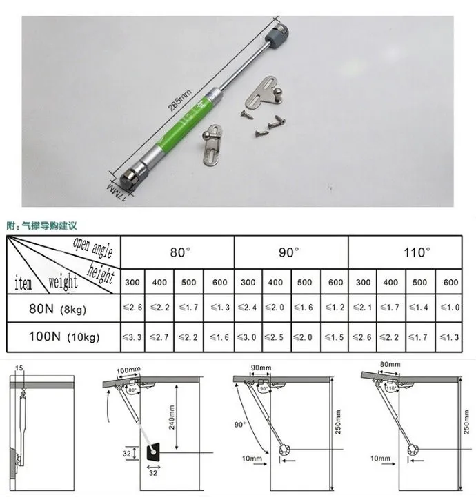 2 шт./лот 80N(8 кг) мебельные петли любые гидравлические газовом распорком, лифт дверь гардероб шкаф воздуха Поддержка Jack