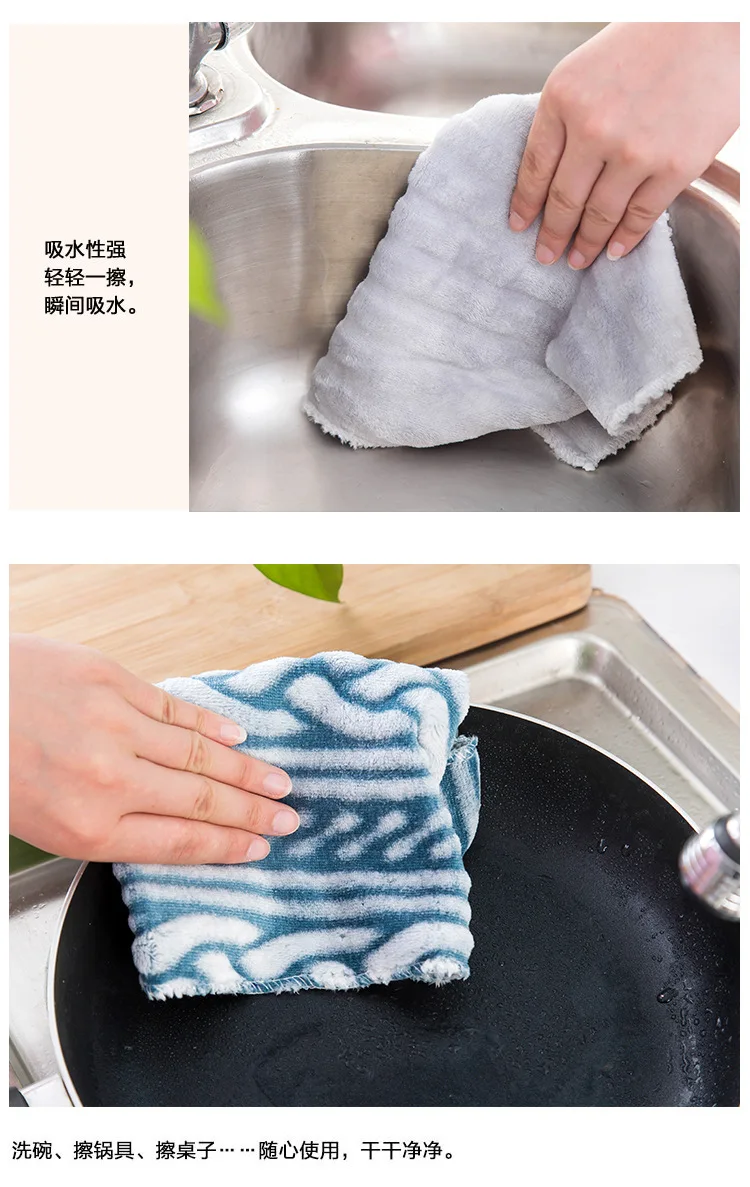 

Bamboo Fiber dish Cloth Kitchen Cleaner Wipping Washing Rags Car Cleaning Towel Cloth Bathroom Dust Hand Dryer Towel