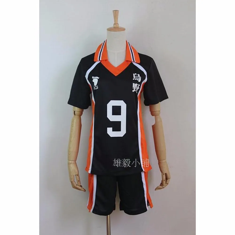 Novedan Haikyuu Kageyama Tobio Aoba Johsai Koushi Sugawara Oikawa Tooru Cosplay Costume Uniform Jersey -Zentai shop online