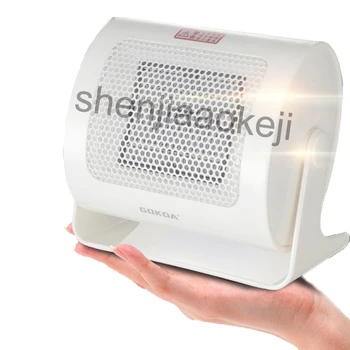 

Household thermostat Electric Fan Heater Warm Air Blower Fan heater Steam air Heater Electric Warmer suit for office home 1pc
