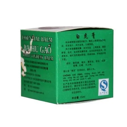 2pcs-Vietnam-20g-white-tiger-balm-for-Headache-Toothache-Stomachache-baume-tiger-blanc-cold-dizziness-essential (6)