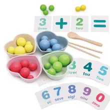 Креативные деревянные бусины палочки для еды Ложка чаша карточки для изучения математики Цвет обучения Развивающие детские игрушки