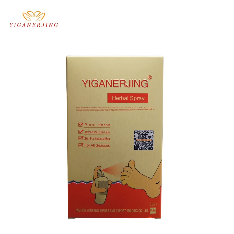 

1piece 30ml YIGANERJING spray for the problem of the whole body skin
