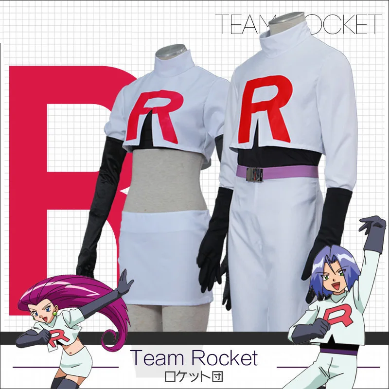 

TLW Unisex Anime Cosplay Game Anime Pokemon Go!Team Rocket Jessie Musashi James Kojirou Xiaozhi cosplay costume Full Set Hot