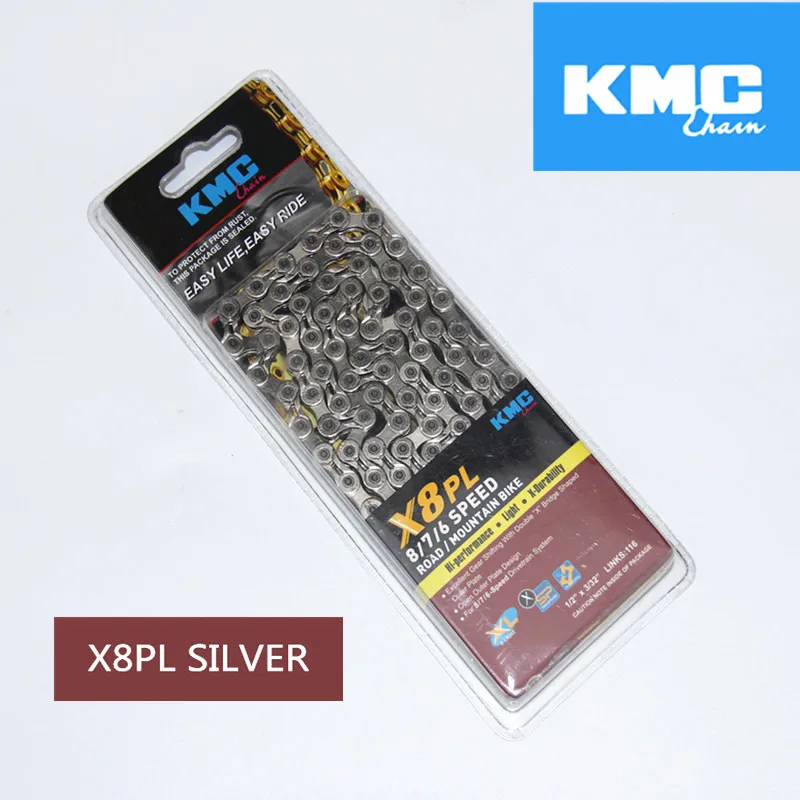 Оригинальная цепь KMC 8 скоростная x8 116L горный MTB/цепь для дорожного велосипеда X8PL