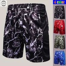 120 шт. Для мужчин Фитнес Половина шорты, высокие эластичные дыхание печать на ткани пот быстро сухой влагу спортивные свободные Повседневное Пятый Шорты