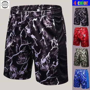 

120pcs Men Fitness Half Shorts,High Elastic Breathing Fabric Printing Sweat Quick-dry Wicking Sporting Loose Casual Fifth Shorts