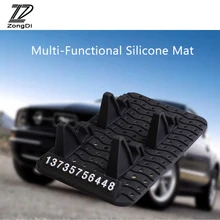 ZD 1 шт. многофункциональных мобильного телефона, проданы нащего завода для peugeot megane 2 3 тряпкой logan Lifan x60 Audi a3 a4 b6 b7 b8 a5 аксессуары