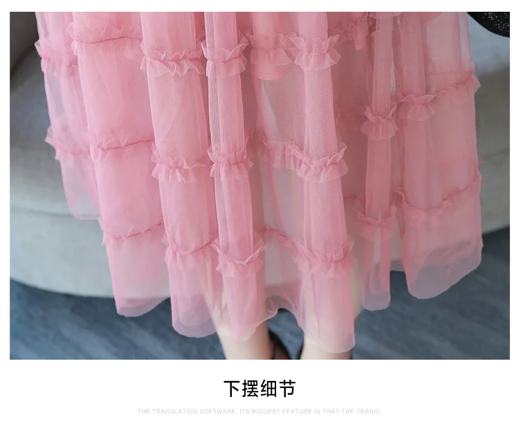 Размера плюс фальшивое пляжное платье миди из двух частей Летнее винтажное розовое Сетчатое богемное Макси-платье женское облегающее элегантные вечерние платья