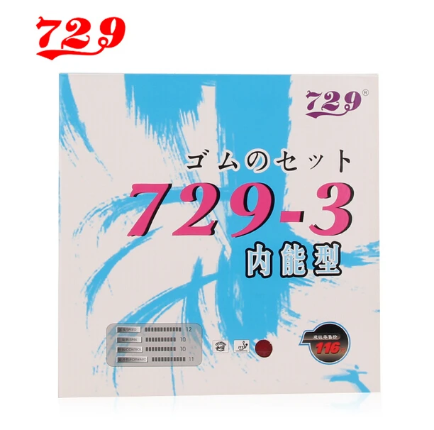 РИТЦ 729 729-3 Пунктов-В Настольный Теннис (Пинг-Понг) Резина С Японской Губкой