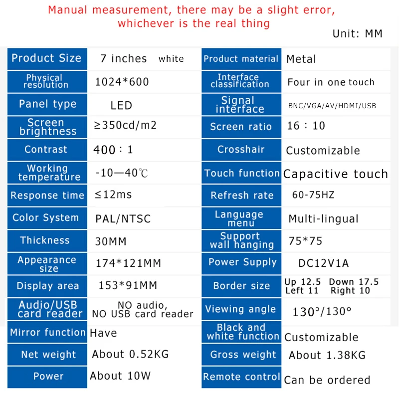 TB7009Capacitive touch (8)