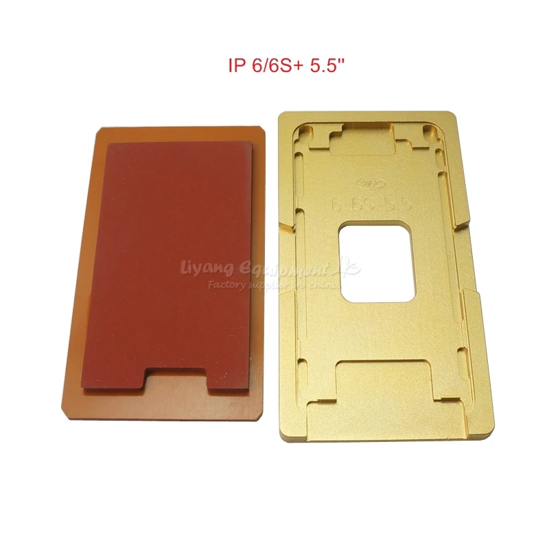 iPhone moulds (4)