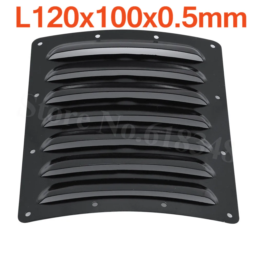 10 шт./лот Большой охлаждающий теплоотвод l120x100x0 5 мм Запчасти для