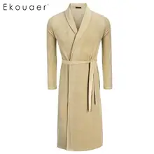 Ekouaer Мужская одежда для сна банный халат кимоно халаты модные однотонные халаты с длинными рукавами и поясом Домашняя одежда осень-зима