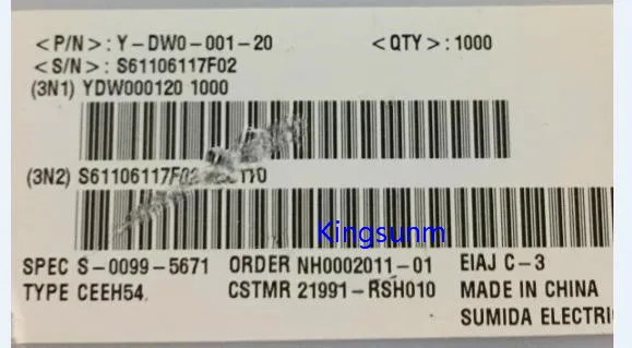 

Free shipping 10pcs EE5.0 CEEH54 5 pin double turn turn ratio 1:10 1.5A SUMIDA SMD transformer