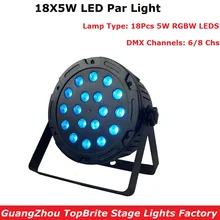 Light Music LED Par 18X5W Dj Par LED RGBW LED Flat Par Light Wash Disco Light DMX Stage Lighting Effect Wedding Party Lights Dj цена Light Music LED Par 18X5W Dj Par LED RGBW LED Flat Par Light Wash Disco Light DMX Stage Lighting Effect Wedding Party Lights Dj цены онлайн