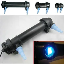AC220-240V 5W Aquarium UV Sterilizer Light Lamp Clarifier Pond Fish Reef Coral Tank 250L