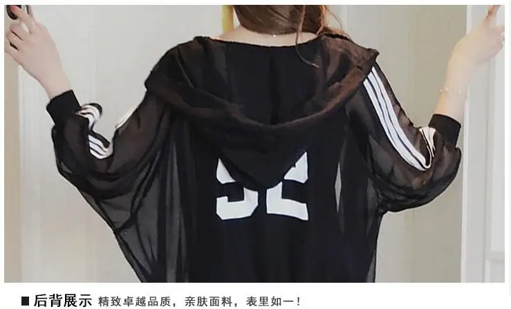 QQ20180430111045
