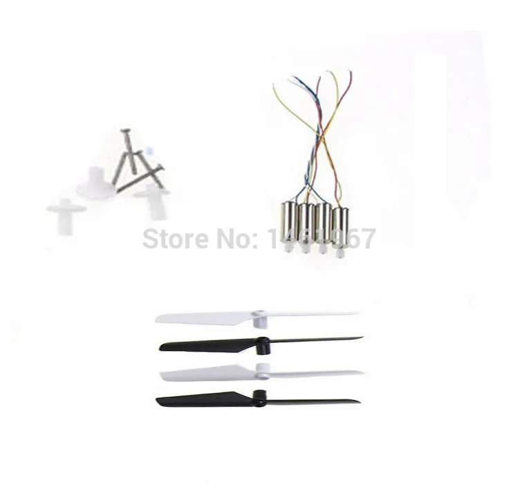Syma X11 X11C RC Quadcopter Spare Parts Motor Blade gear | Игрушки и хобби