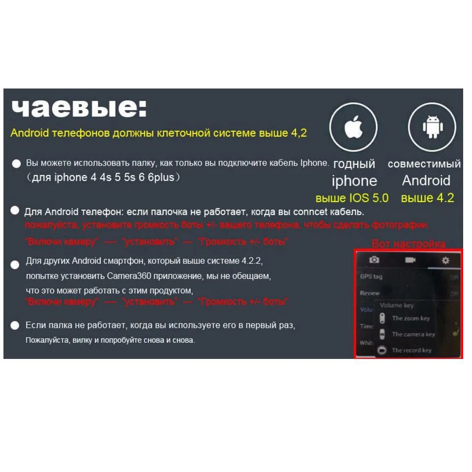 Лидер продаж Мини Проводная селфи палка складной кронштейн 18 5 80 см монопод для 4 6