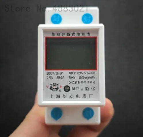 

Home LCD Digital Display Power Consumption Meter Single Phase Energy Meter Watt Wattmeter kWh 230V AC 50Hz Electric Din Rail