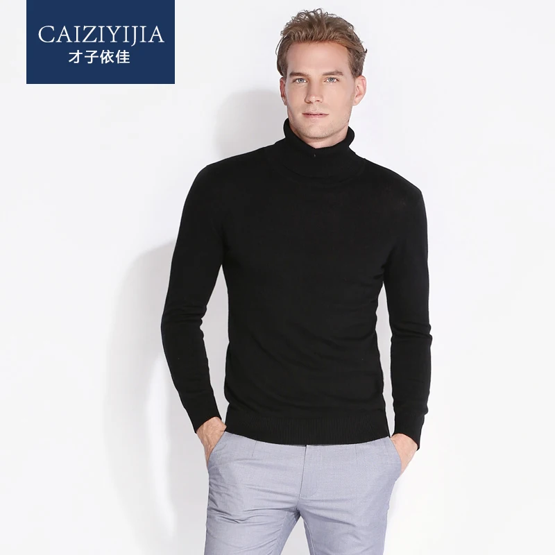 black turtleneck sweatshirt
