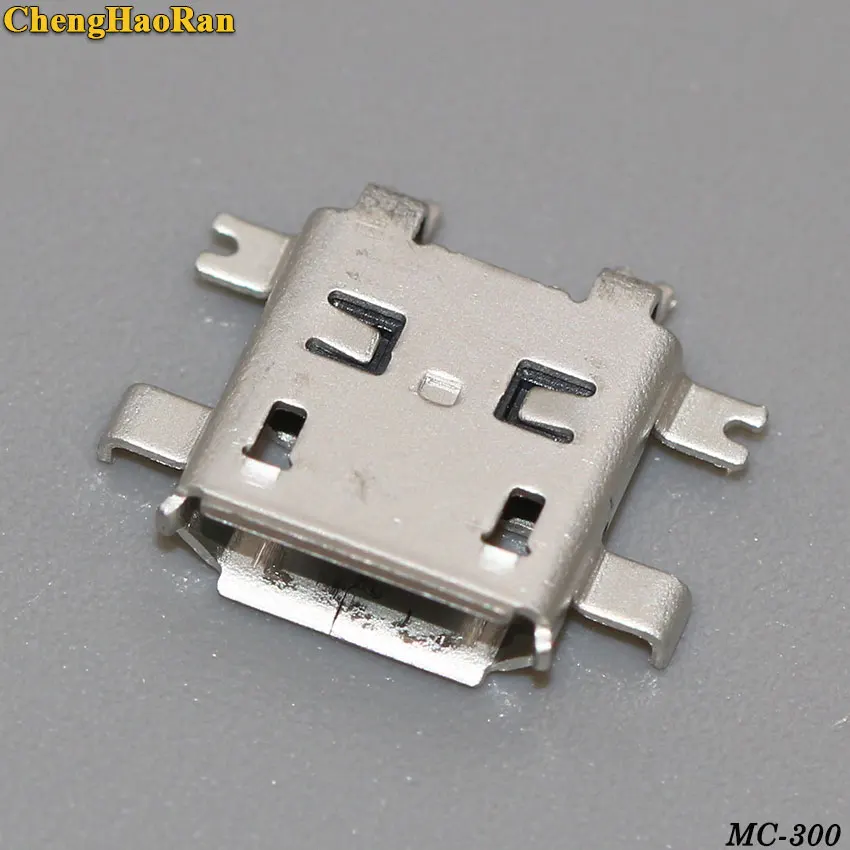 MC-300C