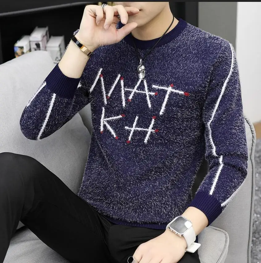 JOOBOX 2018 осень зима Натал Повседневный свитер для мужчин узор вязаный Пуловеры для женщин Мода Slim Fit Рождественский подарок мужской Navidad 3xl