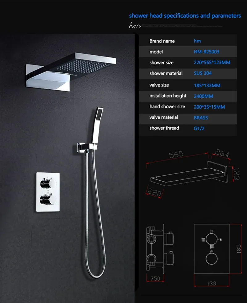 Hm Термостатический смеситель для душа 2" дождь и водопад высокого класса хромированный кран со скрытой коробкой для ванны и душа