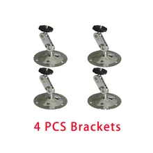 4 шт. охранная видеокамера наружного наблюдения настенное потолочное крепление металлический 360 карданный кронштейн