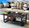 Home Furniture