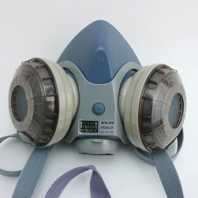 

Self - priming double filter box dust mask