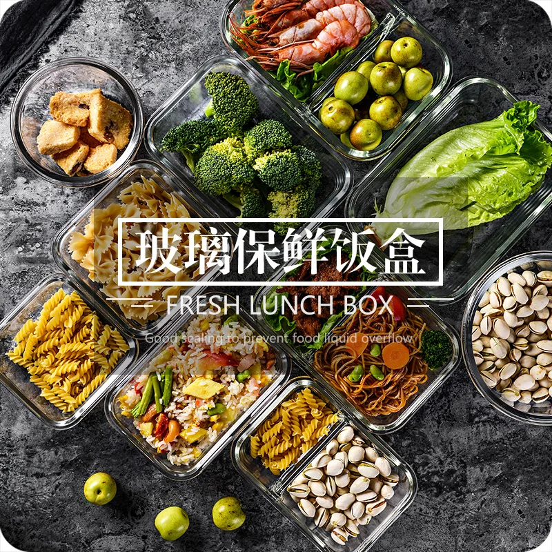 

Kitchen Accessories Transparent Glass Bento Box Microwavable School Lunch Box Refrigerator Sealed Food Storage Container