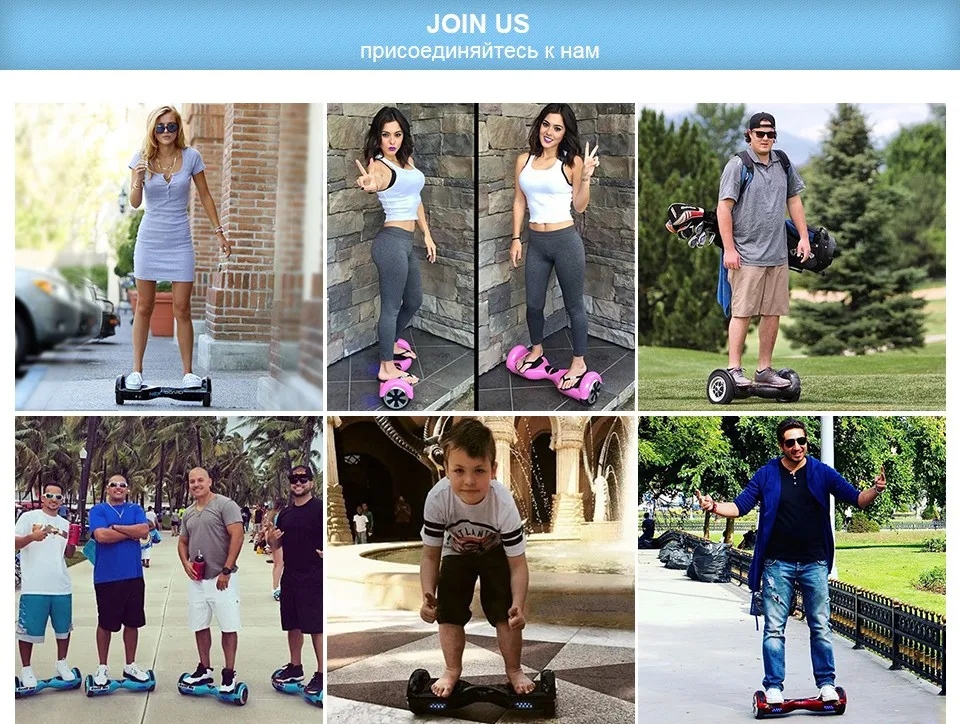 Discount Two Wheel Smart Electric Scooter Kick Skateboard 10 inch Bluetooth Hoverboard with Remote Control Oxboard Hoover boards escooter 61 Discount Two Wheel Smart Electric Scooter Kick Skateboard 10 inch Bluetooth Hoverboard with Remote Control Oxboard Hoover boards escooter 61