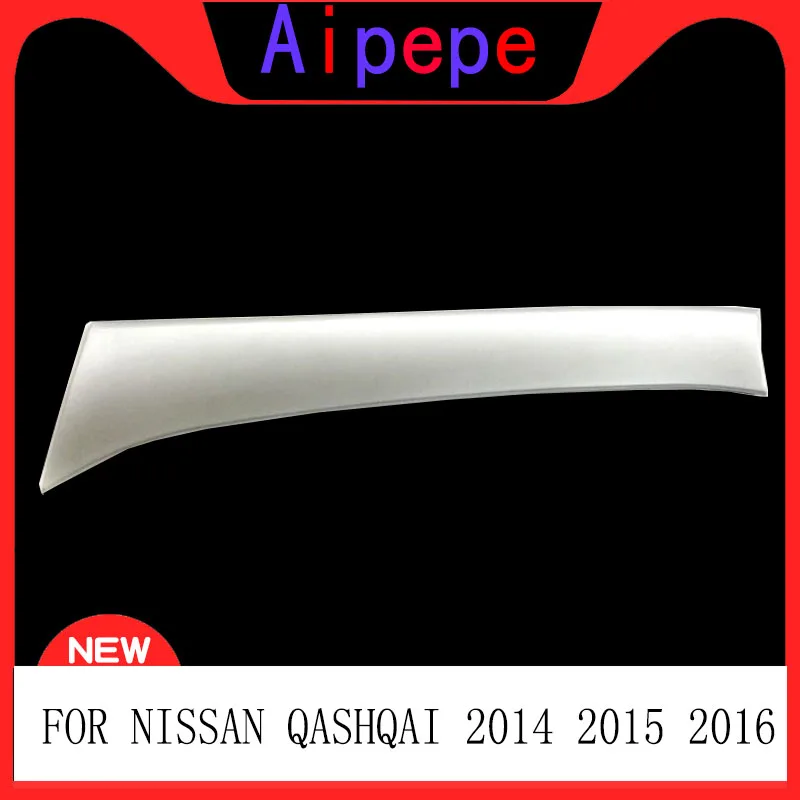 

ACCESSORIES CHROME ABS MATTE CENTER CONSOLE COVER BEZEL TRIM DASHBOARD PANEL GRANISH FOR NISSAN QASHQAI 2014 2015 2016