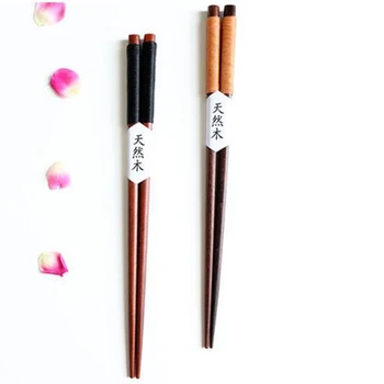 

300 pair Popular Japanese chopsticks tied tip line natural wood chopsticks sushi chopsticks black iron wood wrapped wire Khaki
