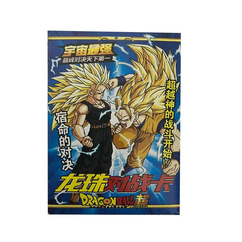 408 шт. Dragon Ball Super Ultra instinct Goku экшн-игрушки Фигурки часы в советском стиле коллекция карт игра - Цвет: Светло-серый