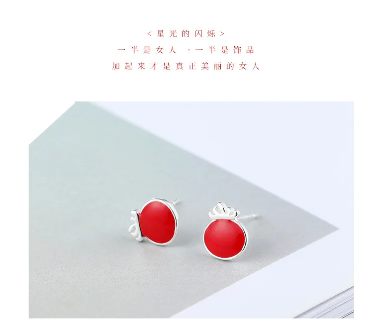 8635423745_1039125567