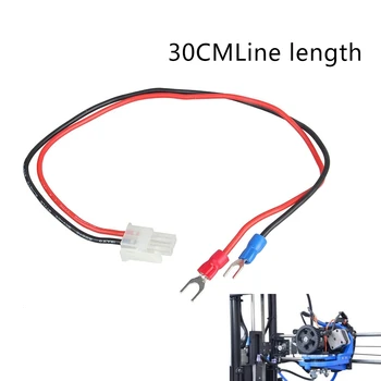 

30CM 3D Printer Parts Power Cable Heated Bed Line Wires Soft Silicone 17AWG