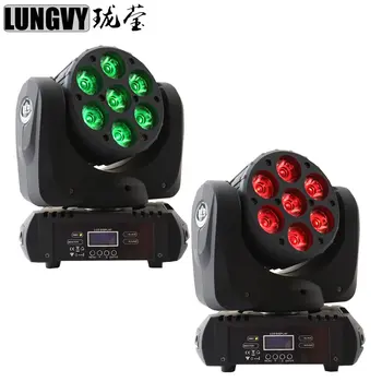 

Free Shipping 2pcs/lot 7x12W RGBW 4IN1 Cree Led Moving Head Beam Light DMX DJ Light